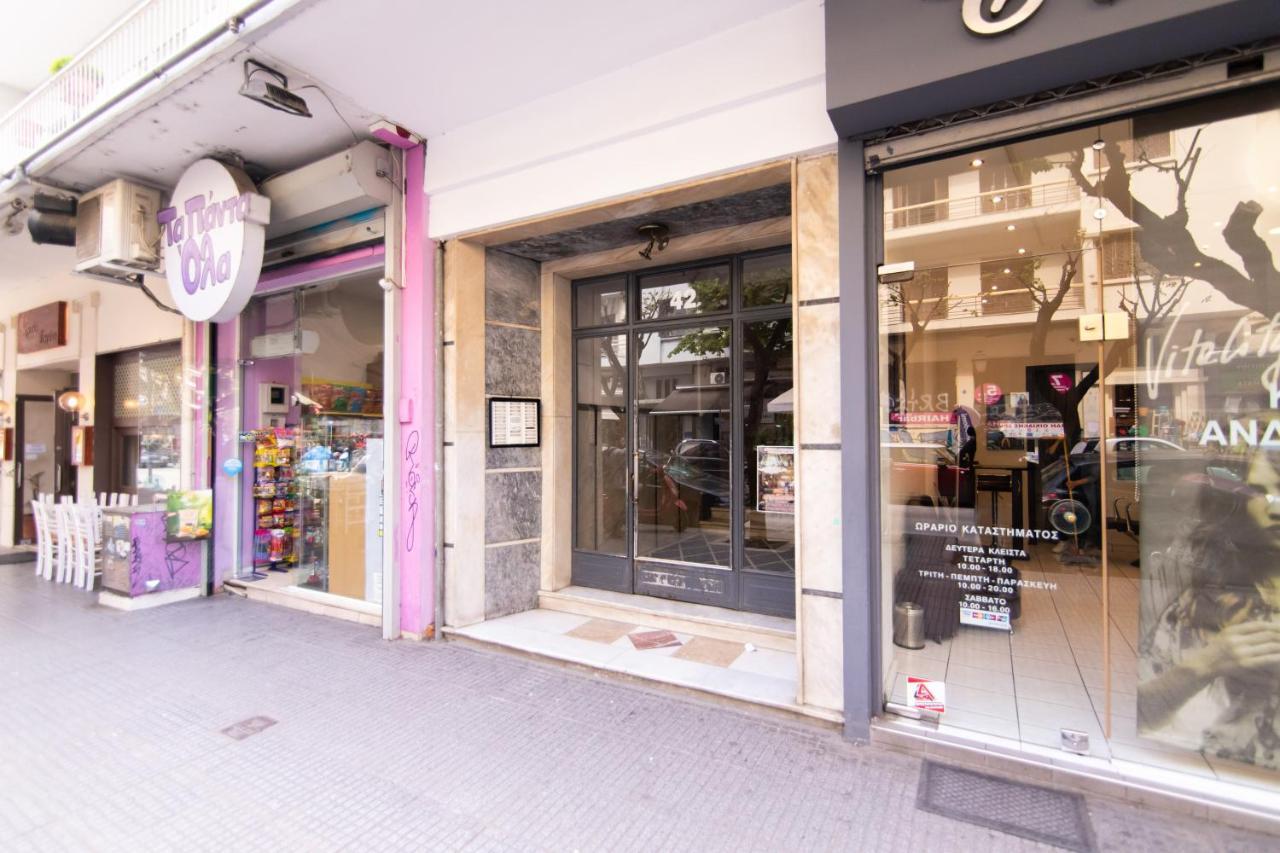 Downtown Luxury Boutique - The Grand Salonic